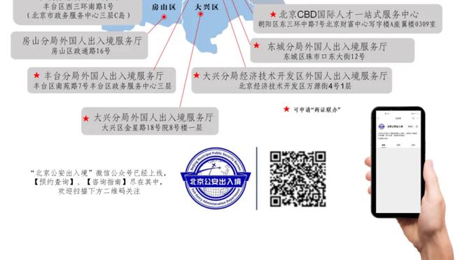 战旧主不手软！萨迪克-贝15中8&三分7中2 得到21分4板1助2断